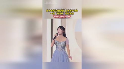 婚礼开场音乐歌曲大全