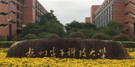 杭州大学音乐学院招生官网