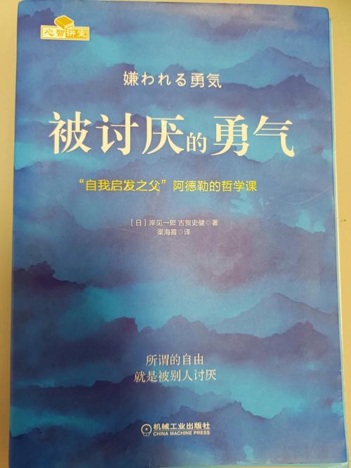 5书已阅读至此,我只想说,历史不容篡改与遗忘,这些历经苦难的人民还被